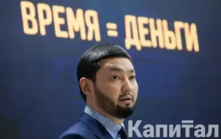 Фото: Вячеслав Батурин 