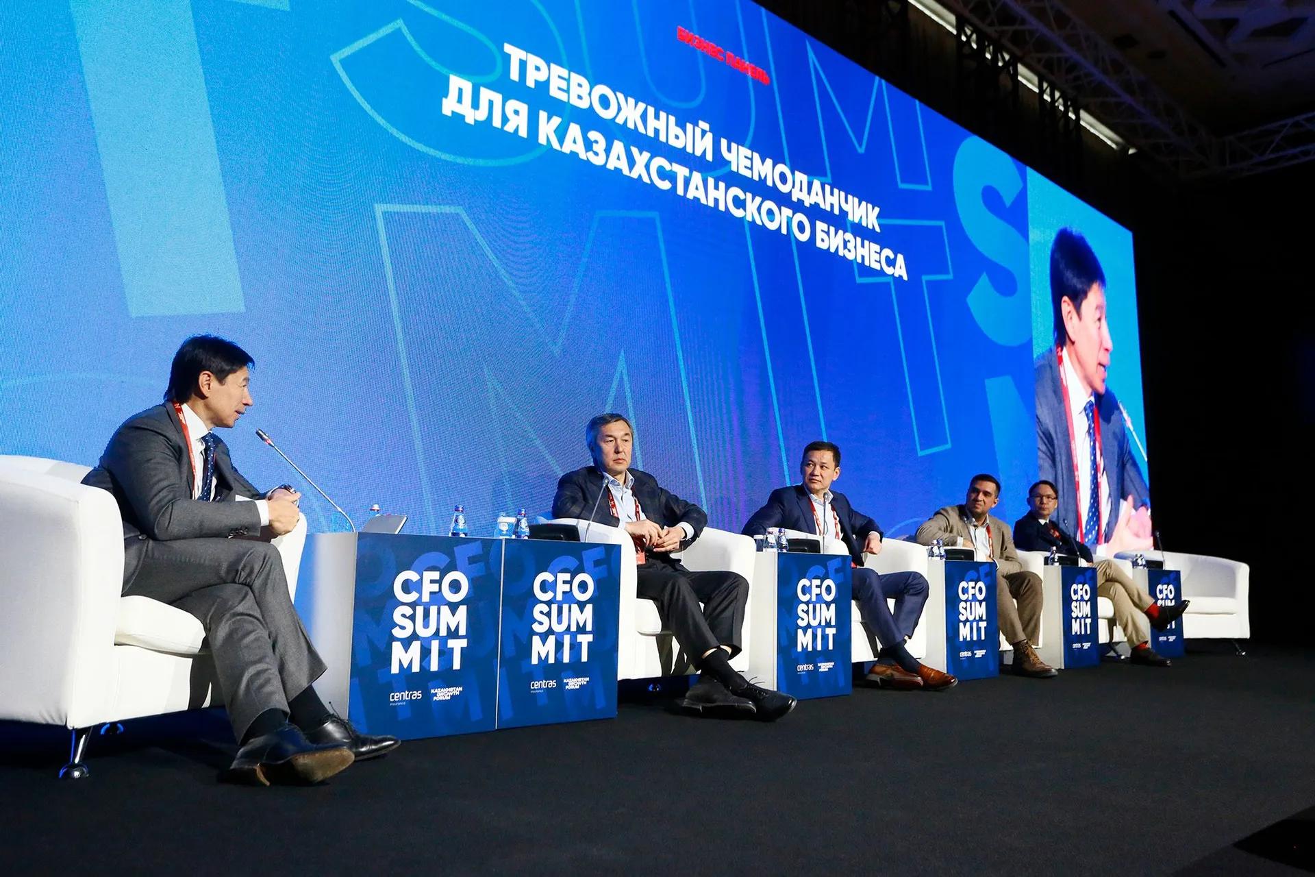 Фото: Руслан Пряников