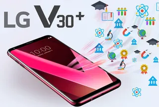 Капитал - Смартфон LG V30+ для казахстанских женщин, стремящихся успеть все