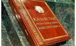 Капитал - Учреждена юбилейная медаль к 20-летию Конституции РК