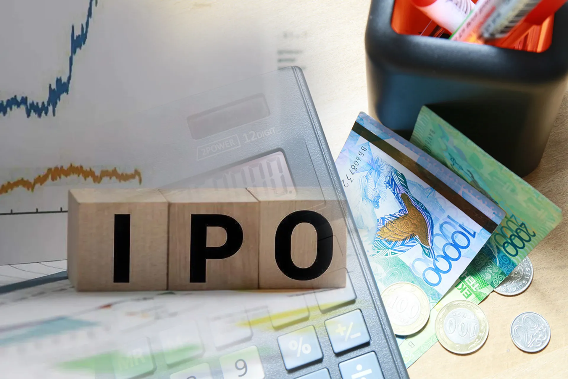 Капитал - Купить акции нацкомпаний на IPO можно будет через приложение Tabys