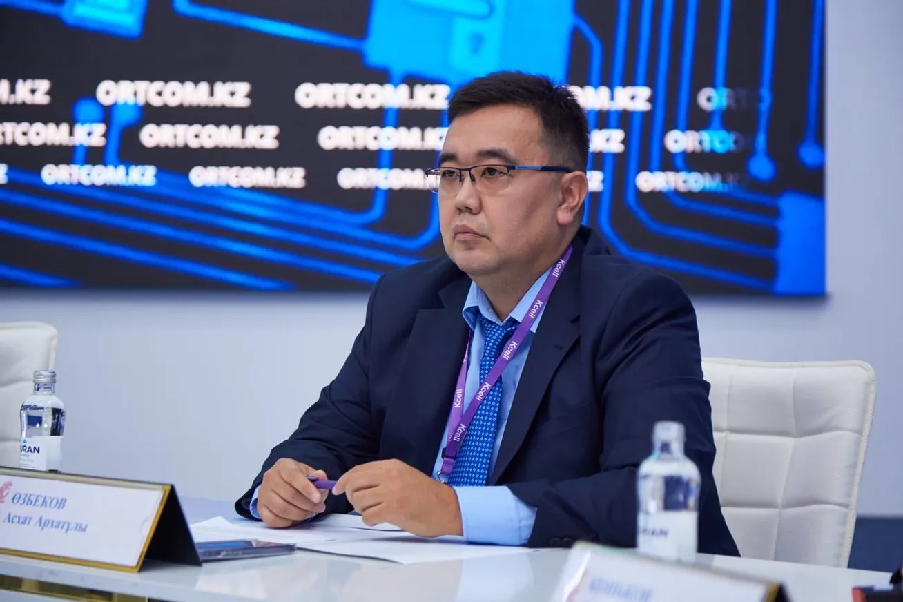 Акции Kceлл превысили свой двухлетний ценовой максимум - фото kapital.kz