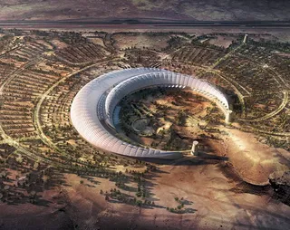 Капитал - Построят самый большой ботанический сад в мире