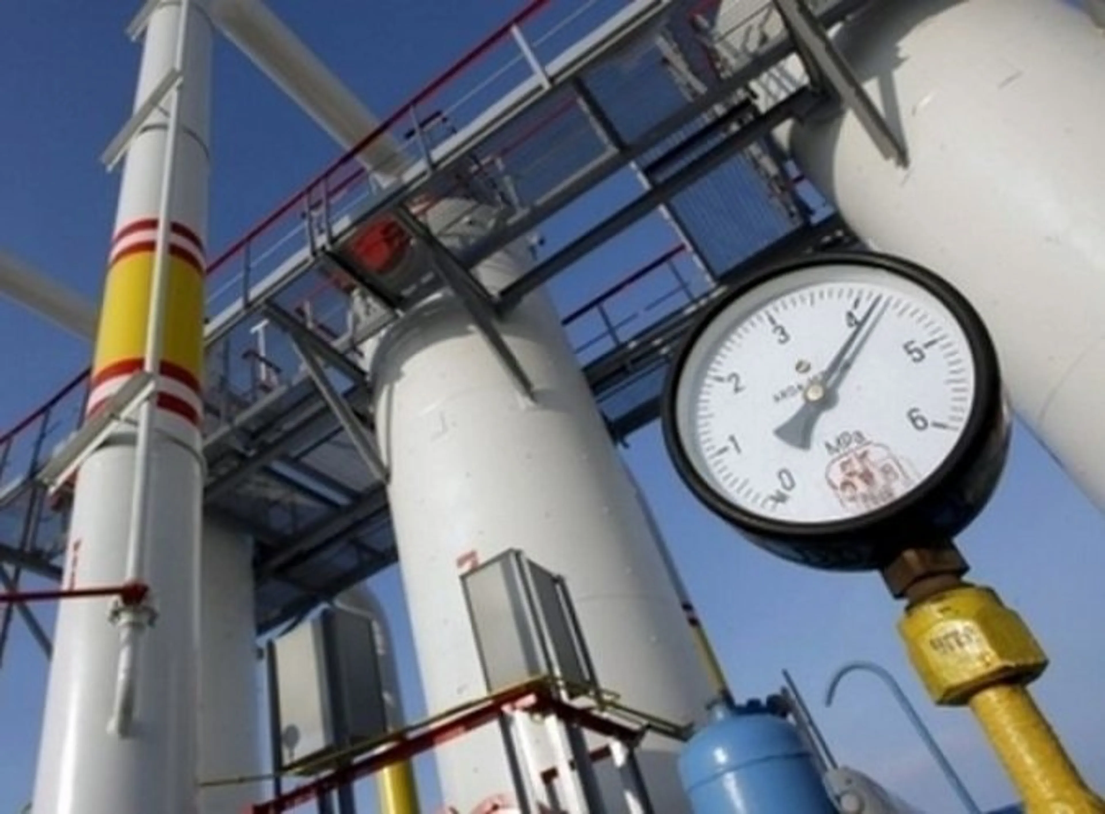 Капитал - 75% акций «Кыргызгаза» за $1