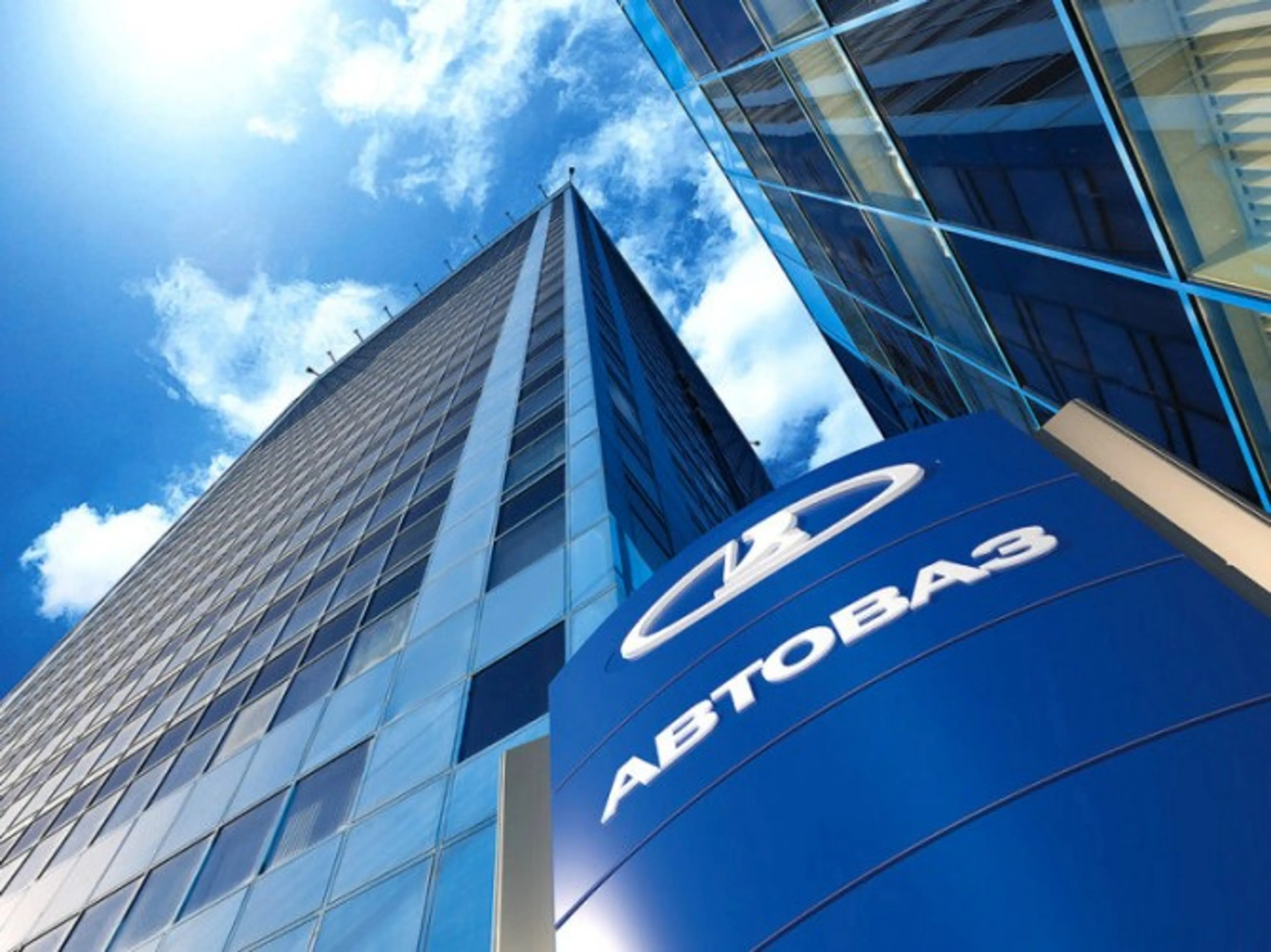 Капитал - «АвтоВАЗ» повысил цены на Lada