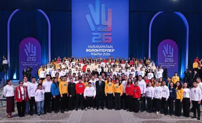 Фото: Акорда