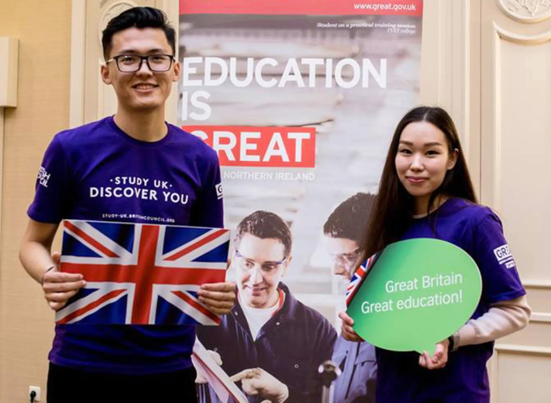 Капитал - С прицелом на будущее