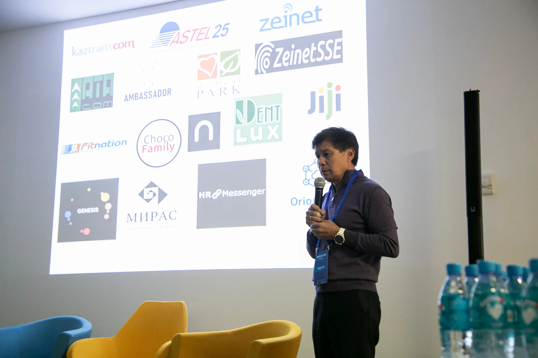 Изображение Kapital.kz