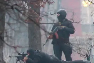 Капитал - Генпрокуратура нашла снайперов с Майдана