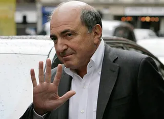 Капитал - В России арестовали имущество Березовского