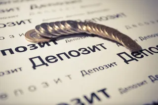 Капитал - Казахстанцы стали больше доверять тенге