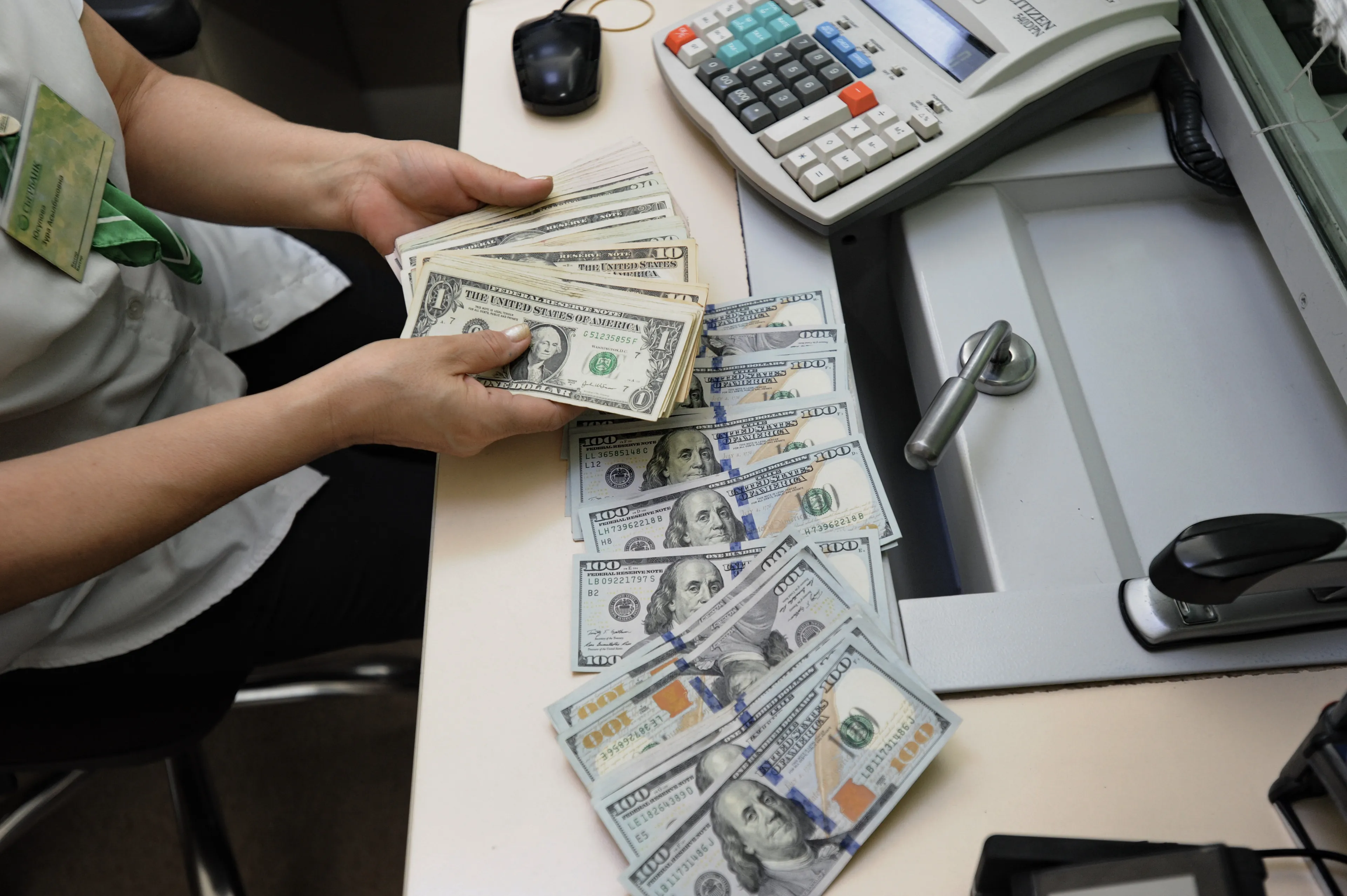 Капитал - Доллар перешагнул планку в 345 тенге