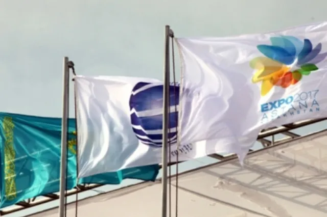 EXPO-2017 еще один PR-инструмент для Казахстана