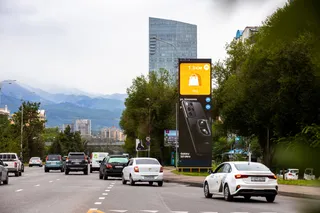 Капитал - CITIX в цифрах: итоги года лидера на рынке цифровой наружной рекламы