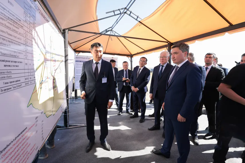 Фото: пресс-служба премьер-министра РК 