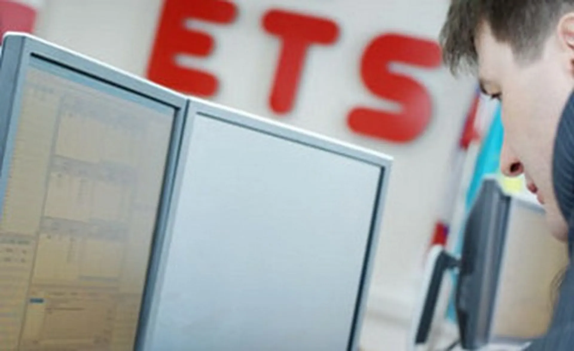 Капитал - За неделю товарооборот на ЕТС составил 4 млрд тенге