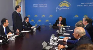 Капитал - Назначен первый заместитель председателя партии Нұр Отан