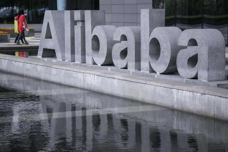 Alibaba вложит $15,2 млрд в создание глобальной логистической сети- Kapital.kz