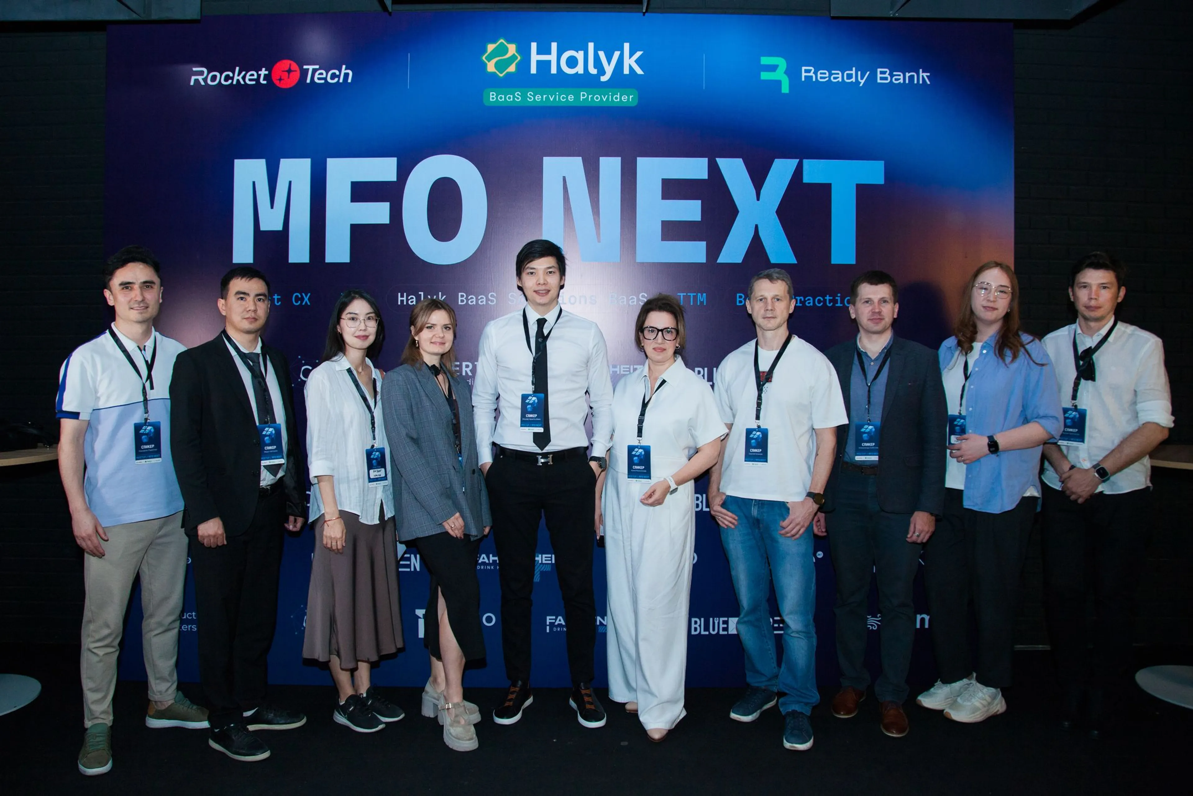 Фото: Halyk Bank