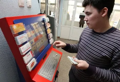 Хоум Кредит увеличивает число терминалов