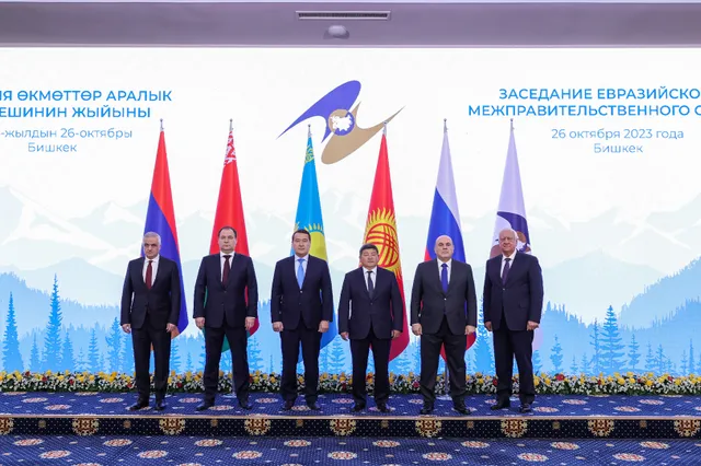 primeminister.kz