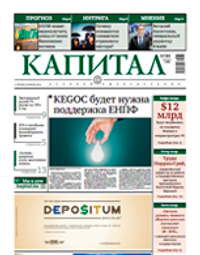 Pdf 2014-11-06