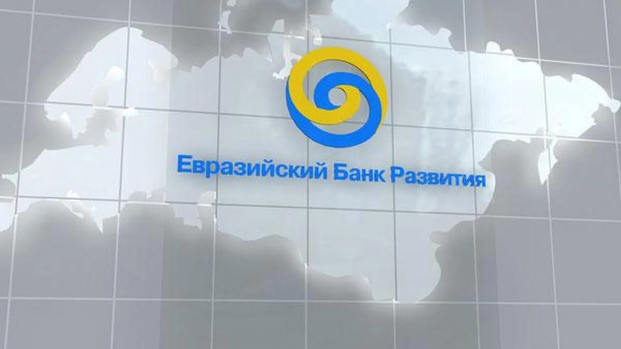 Изображение Kapital.kz