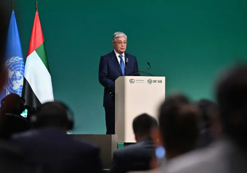 Фото: пресс-служба Акорды