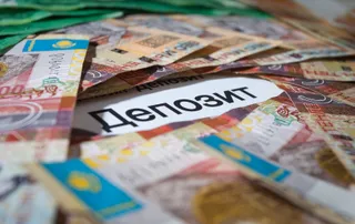 Капитал - Нацбанк завершил выплату компенсации по депозитам