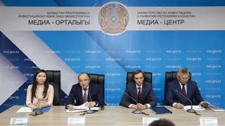 Капитал - Запуск месторождения простимулировал рынок золота РК