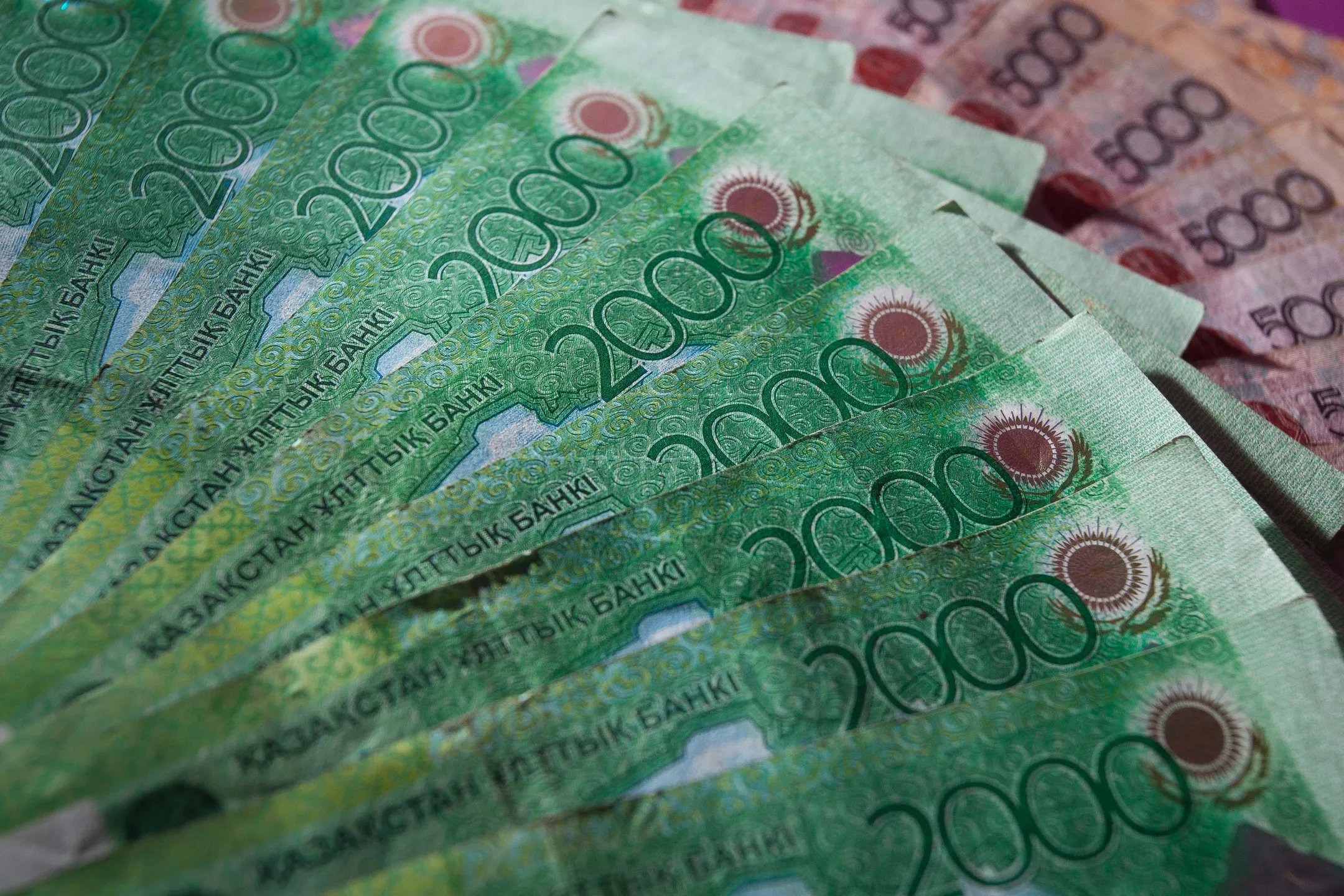 Вечерняя сессия – 279,20 тенге за 1 доллар - Image Kapital.kz