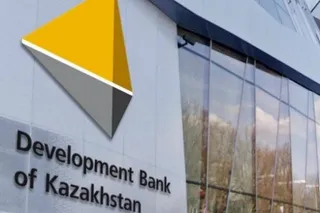 Капитал - Капитал Банка развития Казахстана увеличится