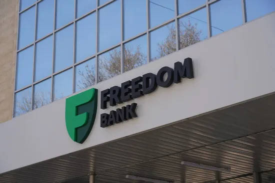 Фото: пресс-служба Freedom Bank