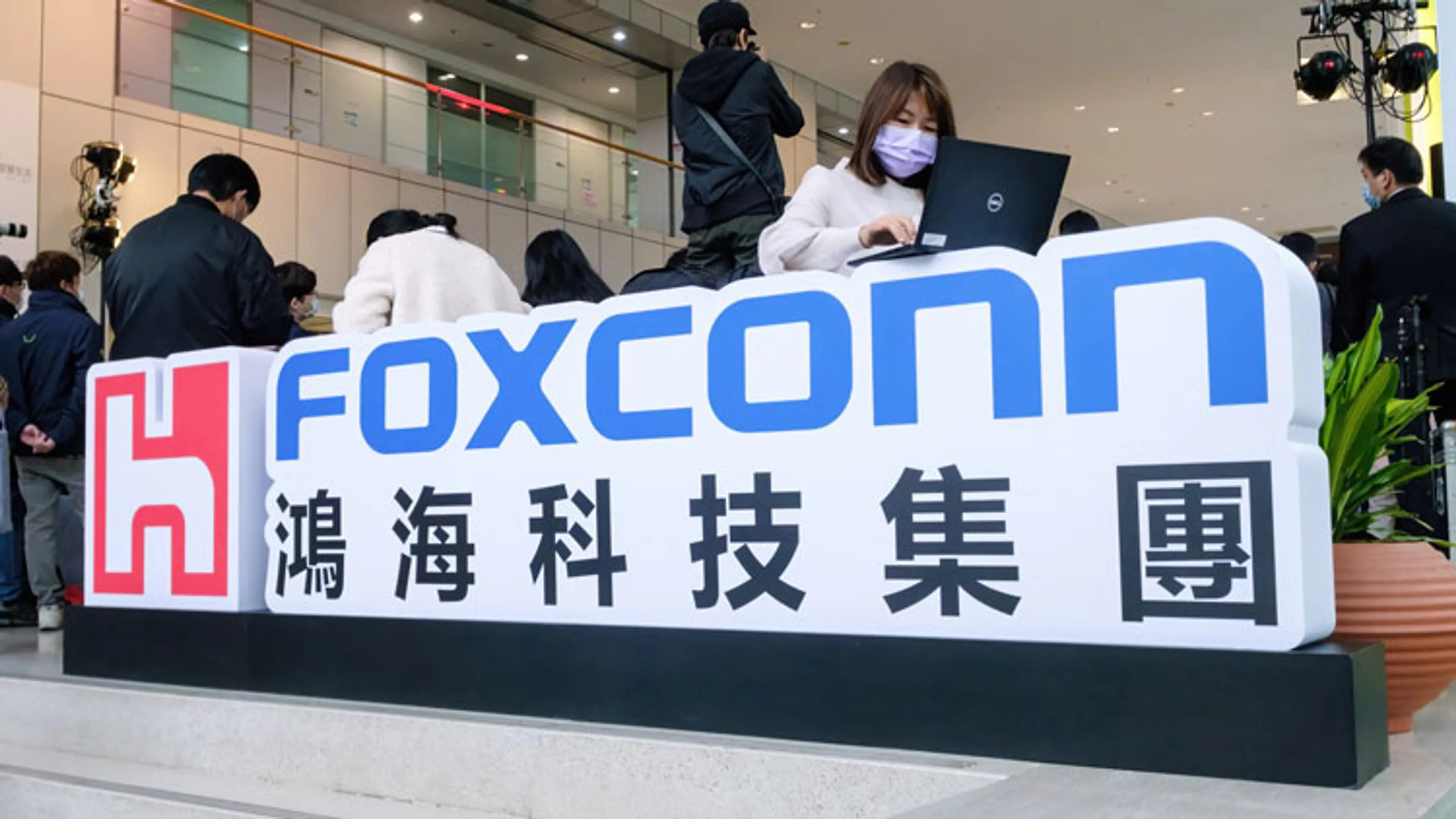 Капитал - Foxconn анонсировала первый электромобиль на своей платформе