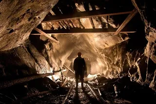 Капитал - Цена меди упала до минимальной за два месяца отметки