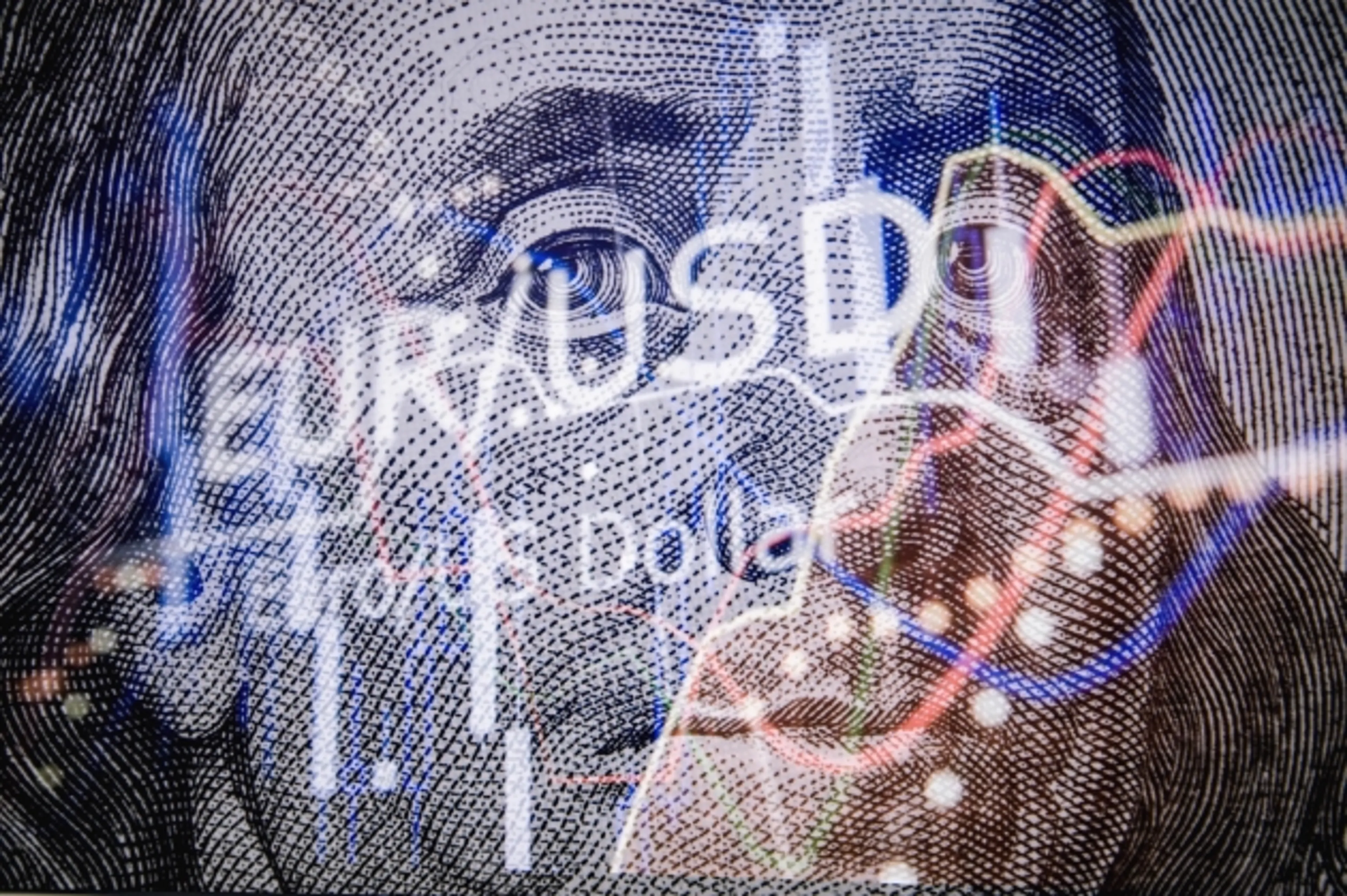 Капитал - Обзор цен на нефть, металлы и курс тенге на 23 декабря