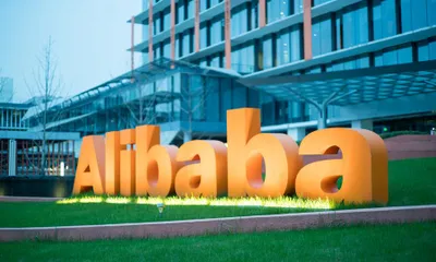 Выручка облачного подразделения Alibaba превысила $1 млрд