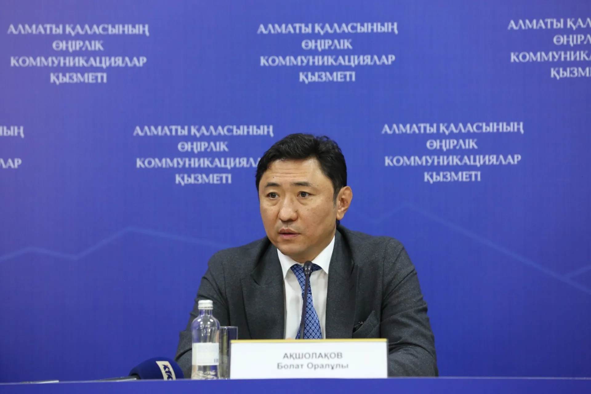 Капитал - Почему район Балхаша оптимален для размещения АЭС