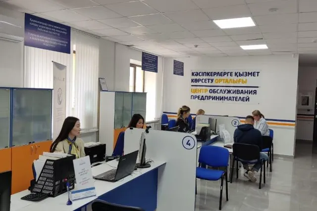 Изображение Kapital.kz
