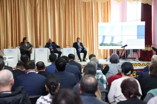 Фото: Агентство по атомной энергии