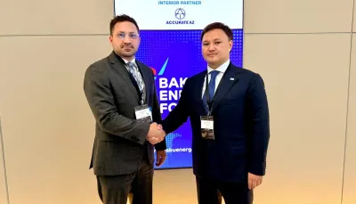 Фото: АО «КазМунайГаз»