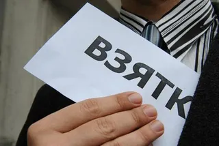 Капитал - Сотрудник транспортной инспекции пойман за взятку