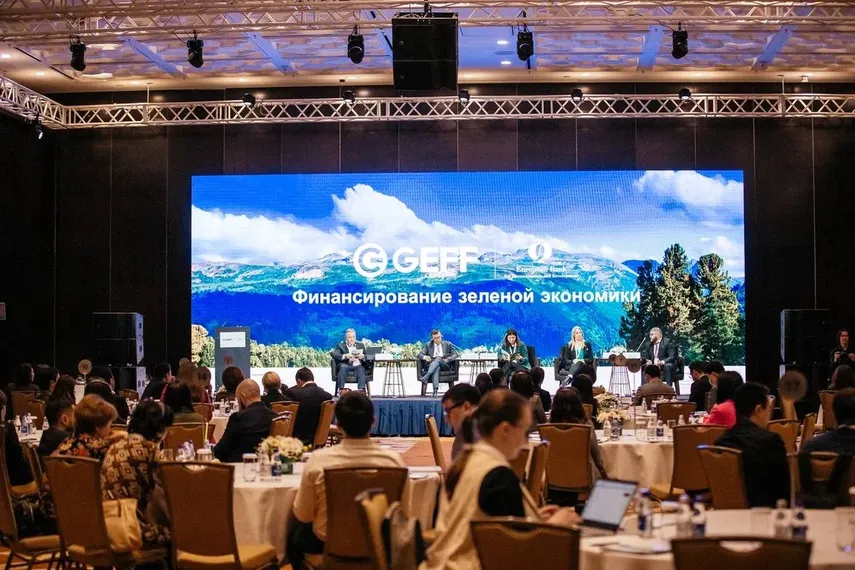 Капитал - Банк ЦентрКредит лидер по зеленому финансированию в стране