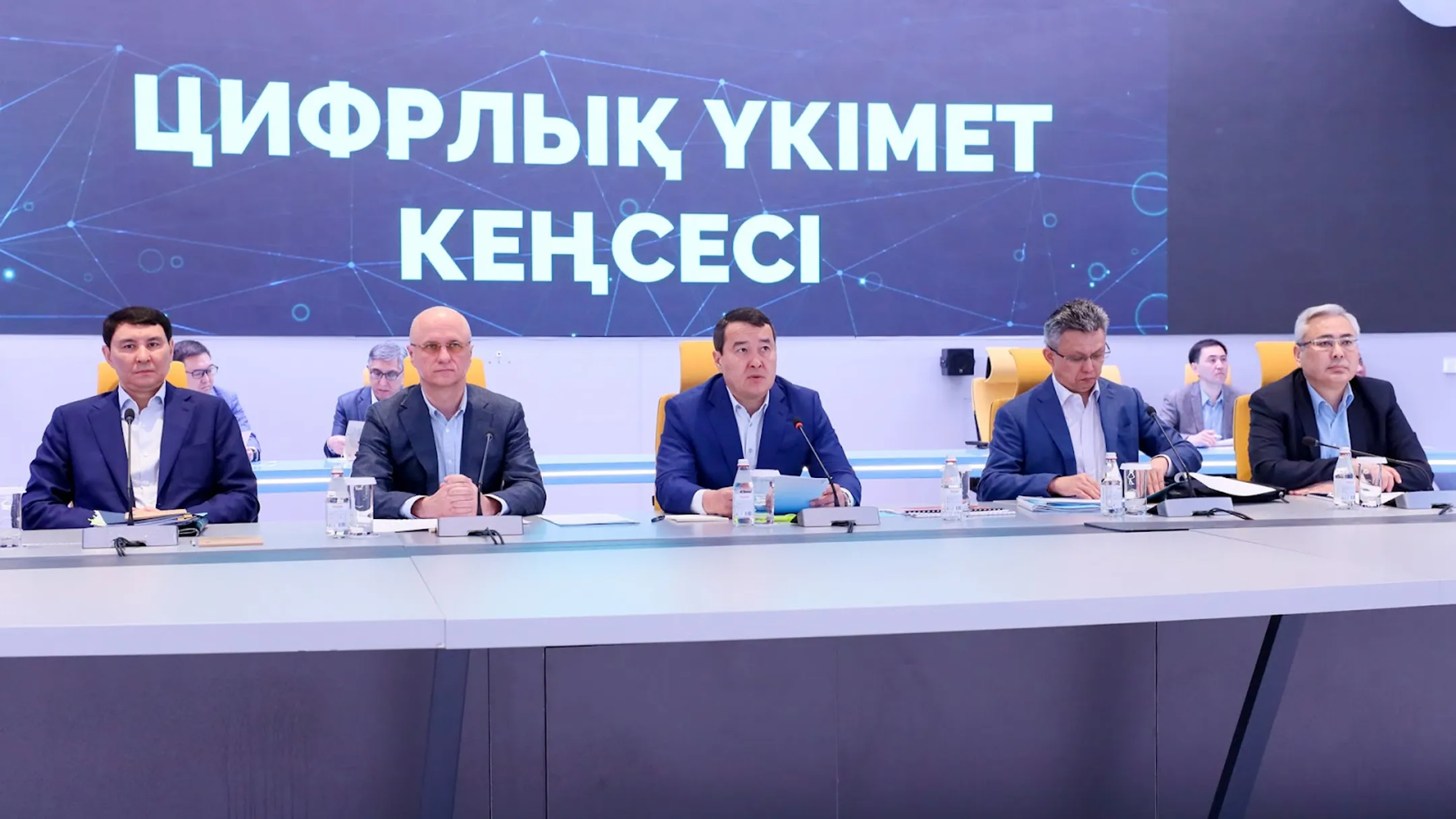 Изображение Kapital.kz