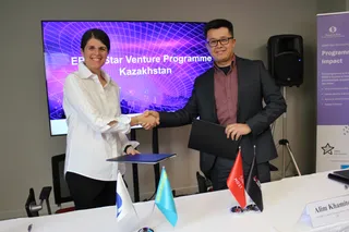 Капитал - ЕБРР запустил программу для казахстанских стартапов