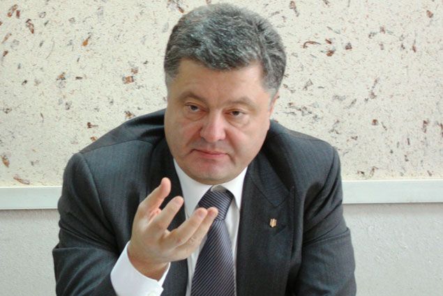 Порошенко позвал Януковича в суд- Kapital.kz