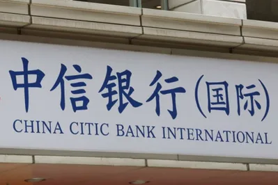 Китайский дракон с казахстанской пропиской