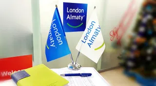 Капитал - СК «Лондон-Алматы» поддержит фонд «Сила в единстве»