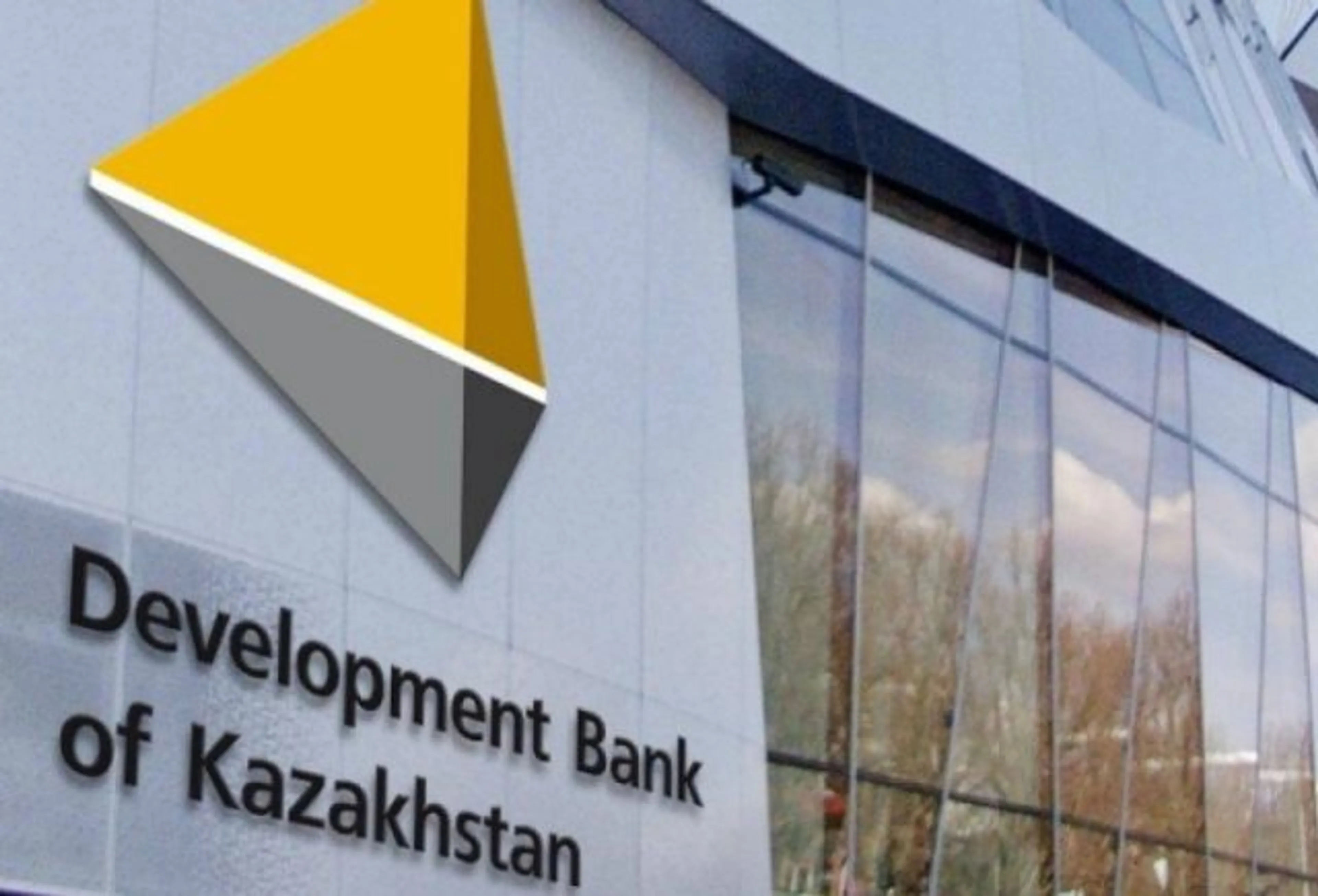 Капитал - БРК проторил дорогу для международных выпусков тенговых облигаций компаний Казахстана