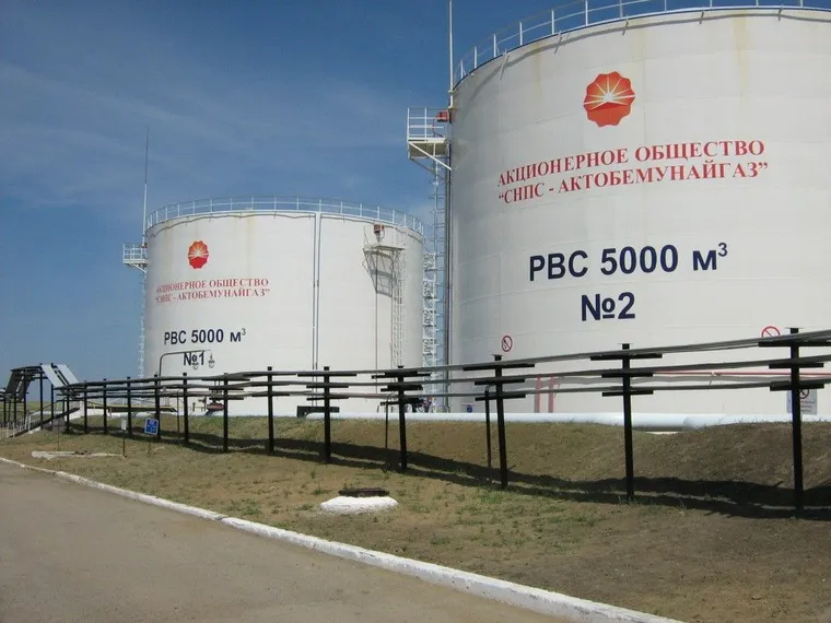 Cnpc-amg.kz 
